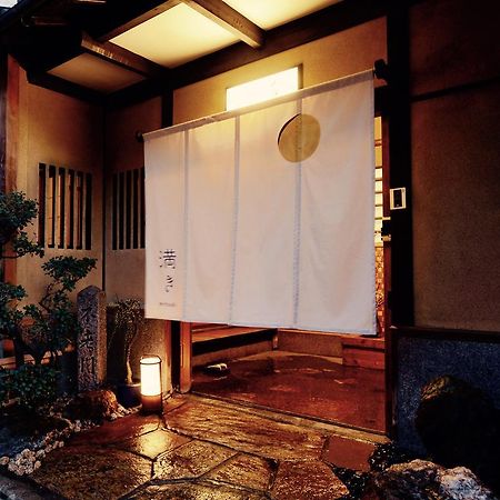 Mitsuki Kyoto Hotel Eksteriør billede