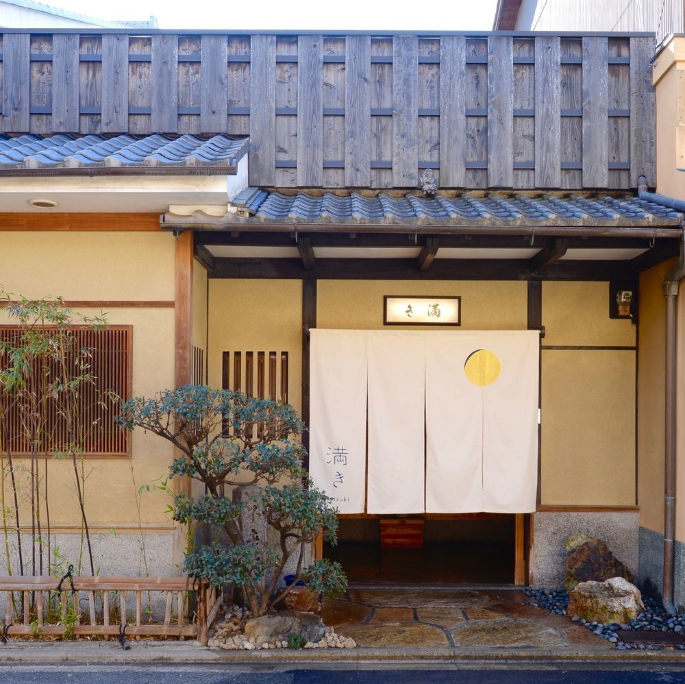 Mitsuki Kyoto Hotel Eksteriør billede