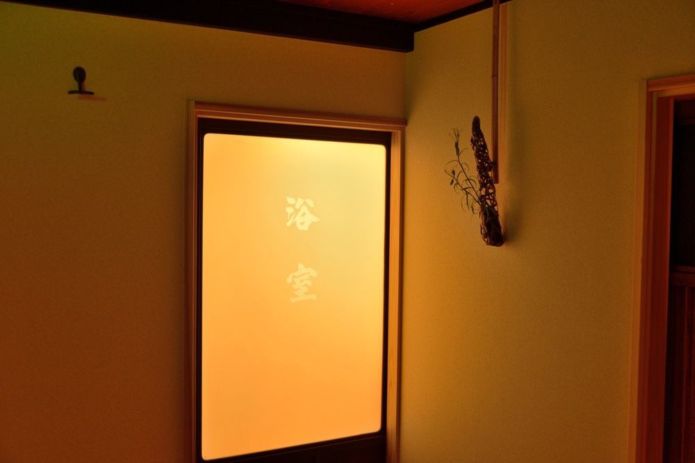 Mitsuki Kyoto Hotel Eksteriør billede