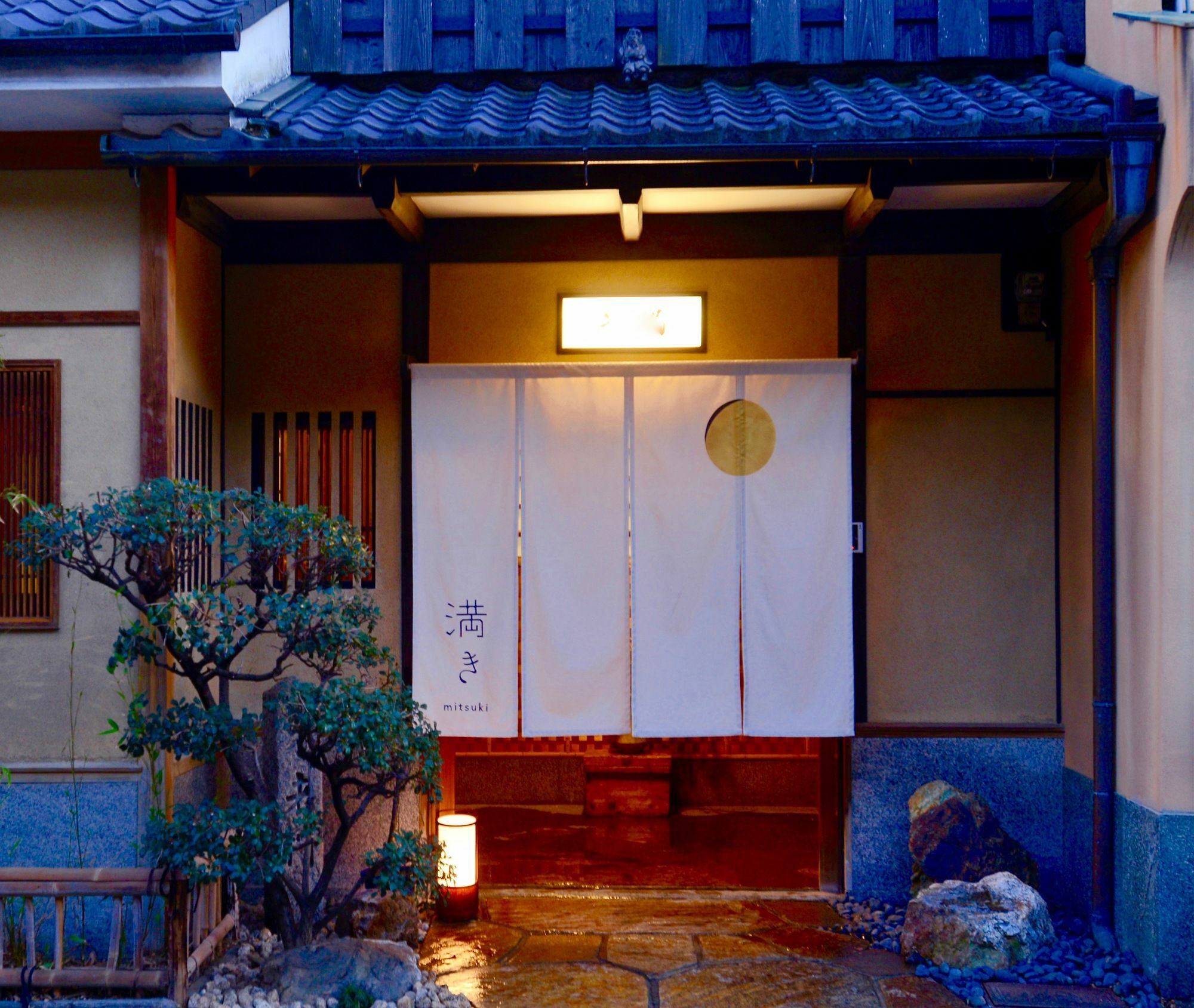 Mitsuki Kyoto Hotel Eksteriør billede